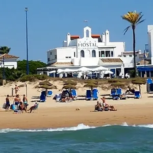 Casa de hóspedes El Campanario, Chiclana de la Frontera